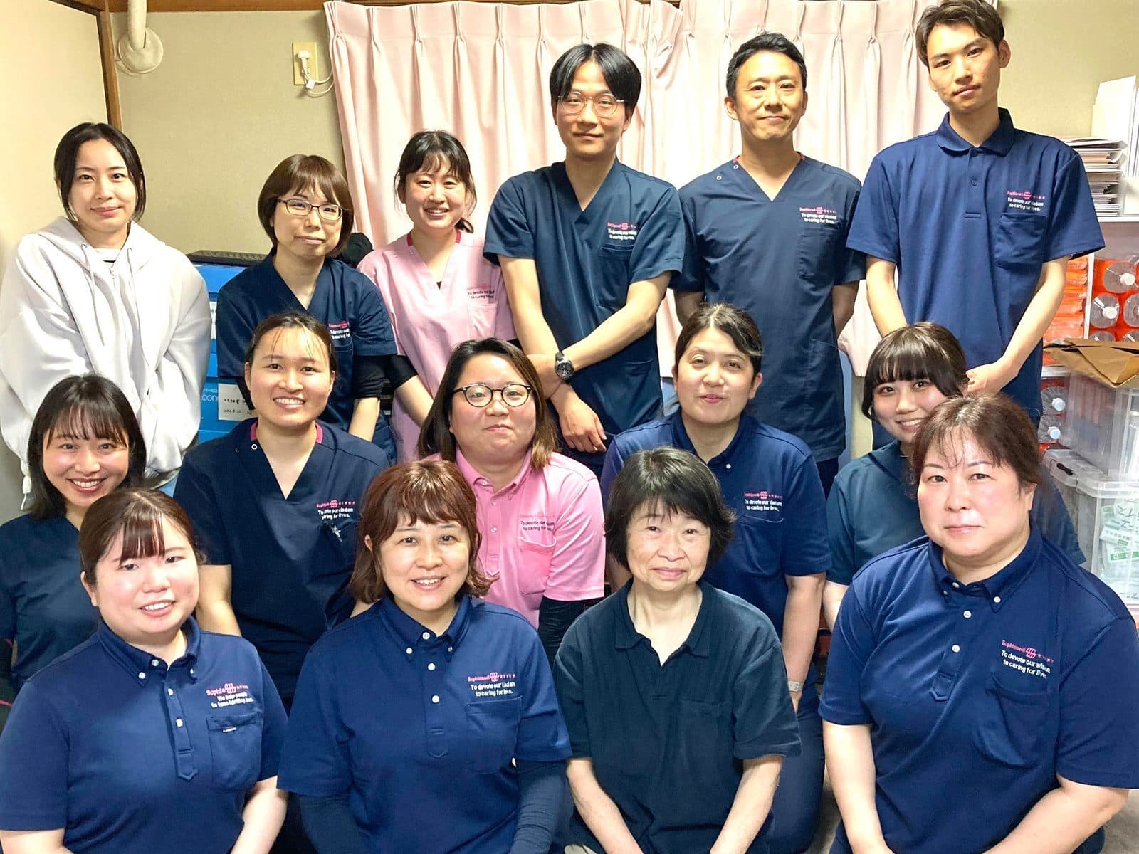 ソフィアメディ訪問看護ステーション 学大