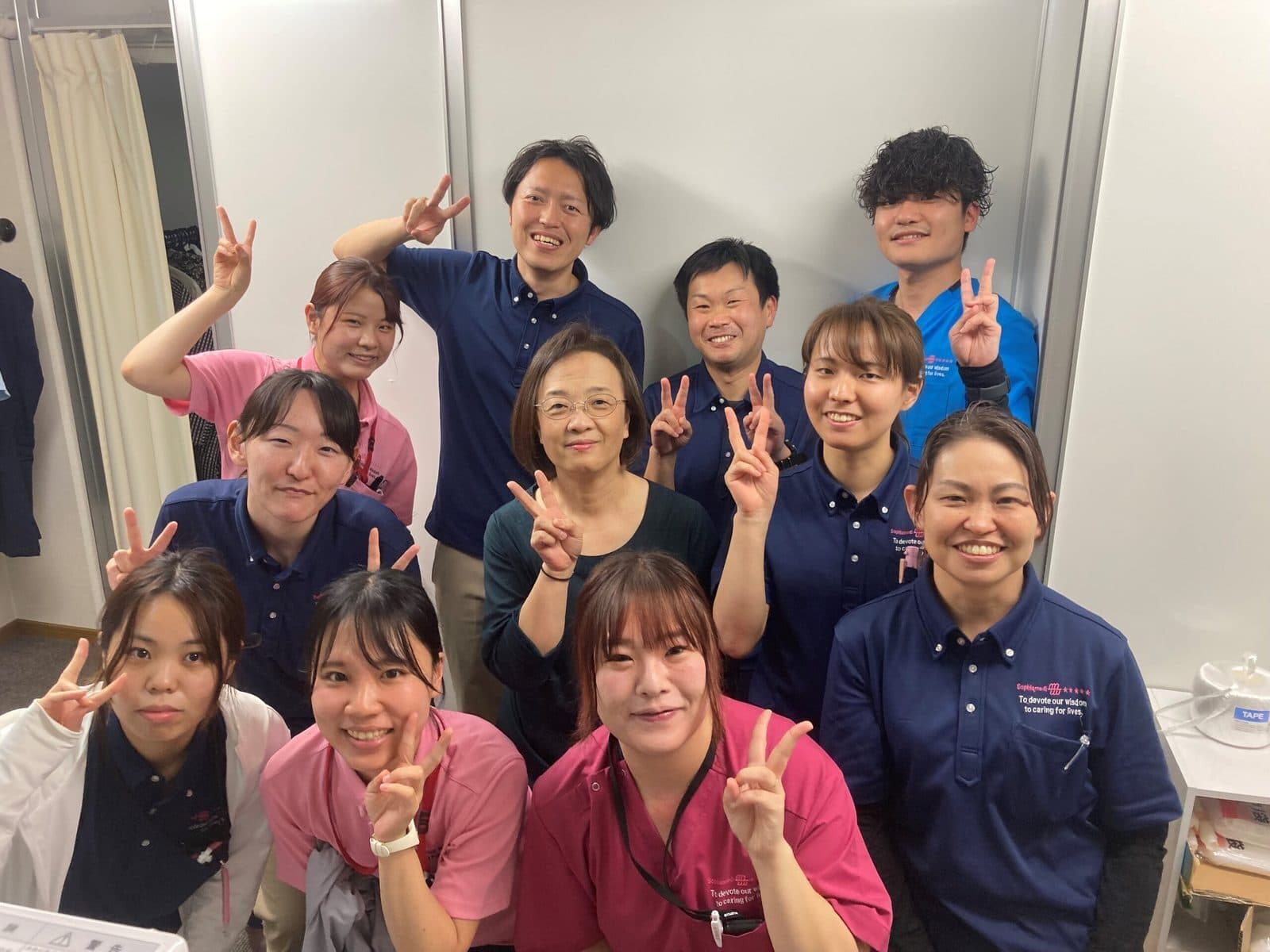 ソフィアメディ訪問看護ステーション 青葉台