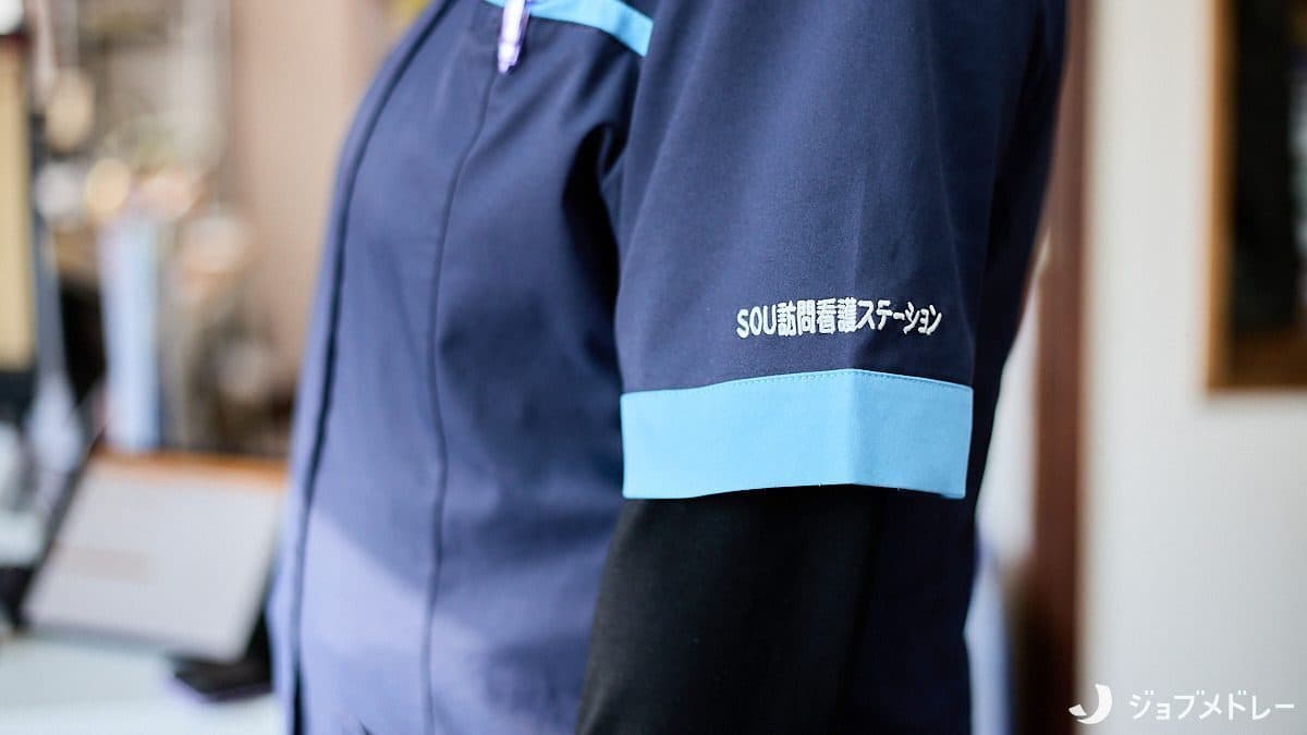 SOU訪問看護ステーション 松戸
