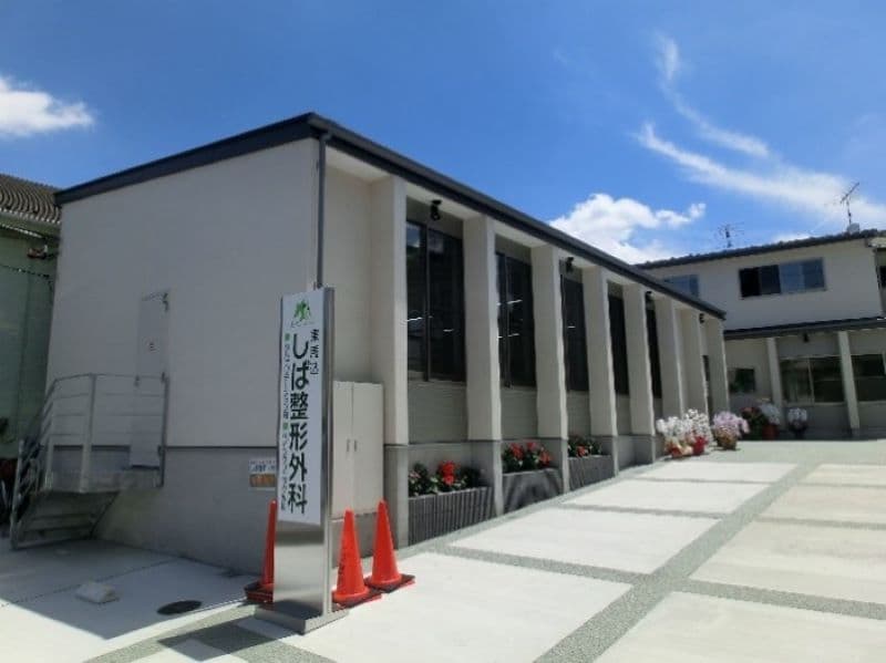 非常勤（パート）【理学療法士】東馬込しば整形外科