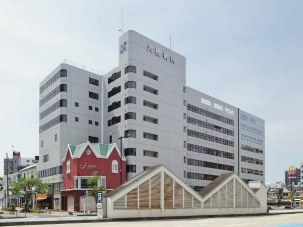 大隈病院の写真 1/4