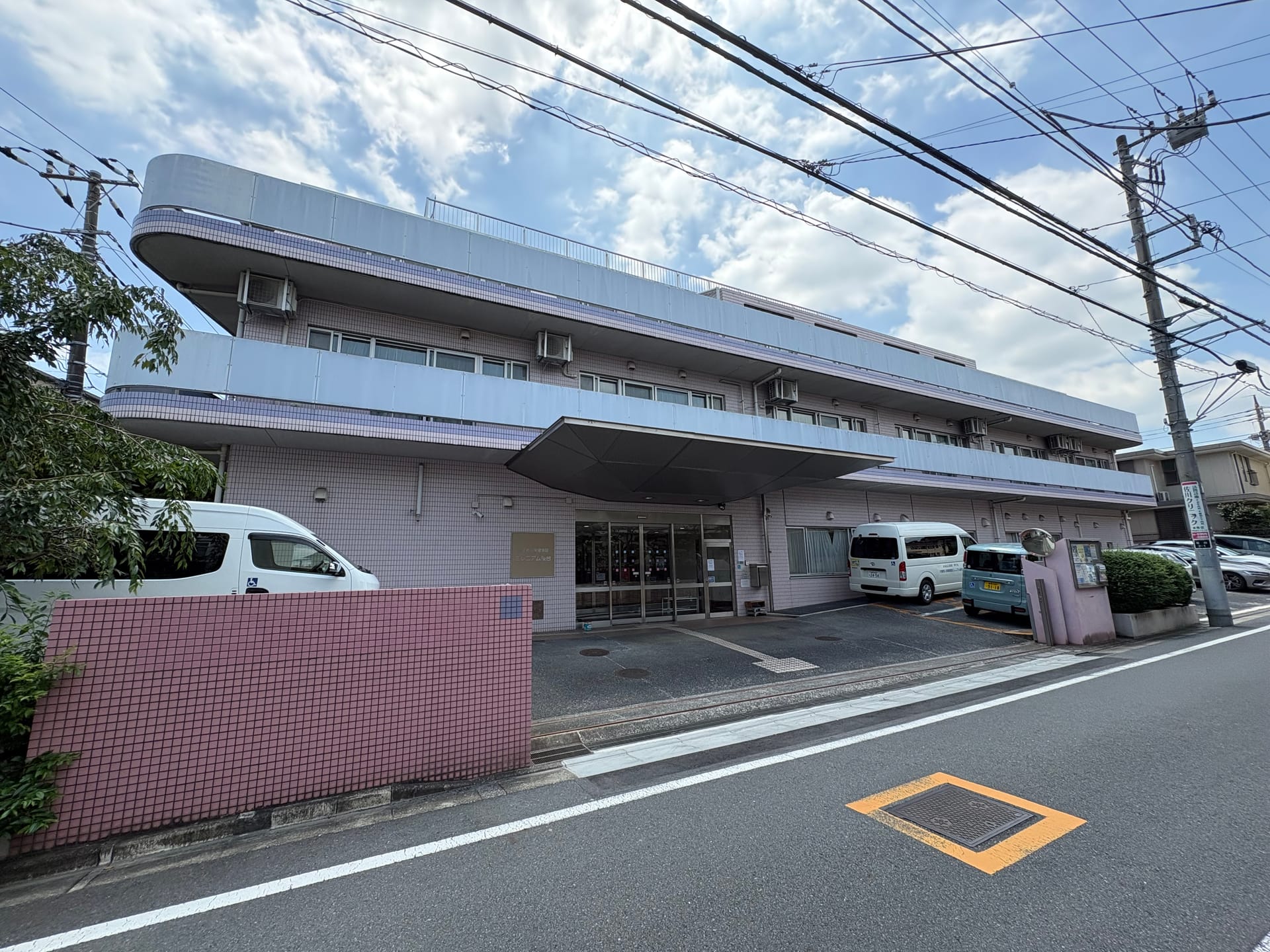 医療法人財団秀行会　介護老人保健施設ミレニアム桜台の写真 1/2