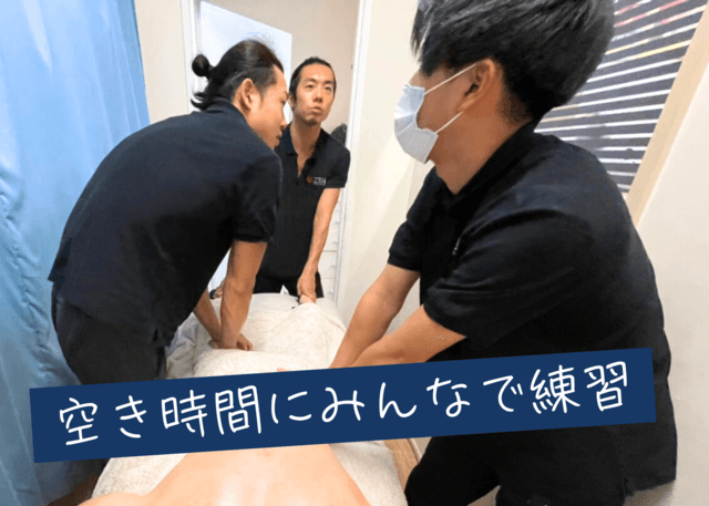 Zen Japanese Massageの写真 3/4