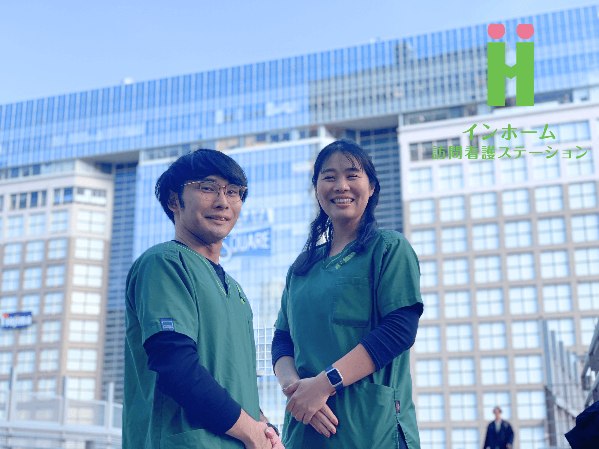 インホーム訪問看護ステーションの作業療法士求人(正職員)