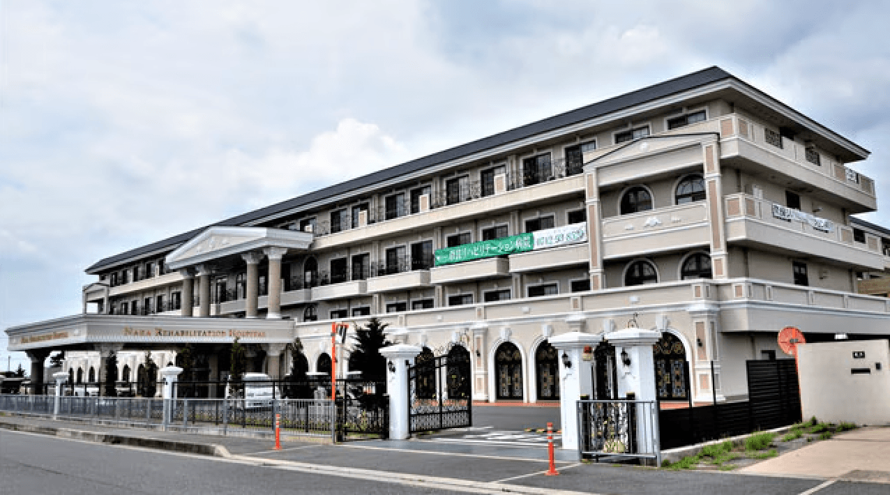 ホテルのような建物◎施設と病院が一体化した珍しい病院です♪<作業療法士>